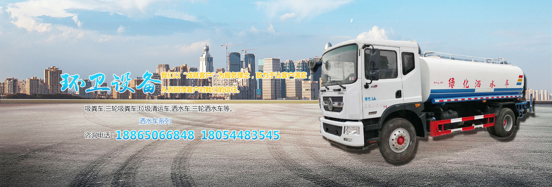 昆山恒崴